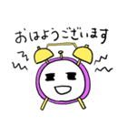 楽しそうに見えない子とその友達Vol.3（個別スタンプ：1）