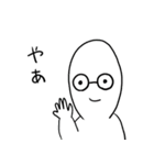 楽しそうに見えない子とその友達Vol.3（個別スタンプ：12）