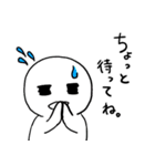 楽しそうに見えない子とその友達Vol.3（個別スタンプ：20）