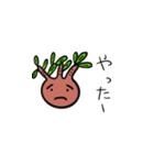 しょぼくれグラキリス（個別スタンプ：1）