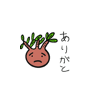 しょぼくれグラキリス（個別スタンプ：2）