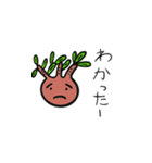 しょぼくれグラキリス（個別スタンプ：3）