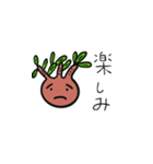 しょぼくれグラキリス（個別スタンプ：9）