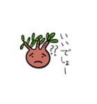 しょぼくれグラキリス（個別スタンプ：10）
