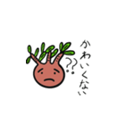 しょぼくれグラキリス（個別スタンプ：13）