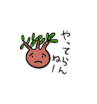 しょぼくれグラキリス（個別スタンプ：16）