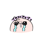 ことちゃもん（個別スタンプ：3）