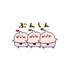 ことちゃもん（個別スタンプ：5）
