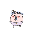 ことちゃもん（個別スタンプ：8）
