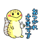 ゆるはちゅ日常用（個別スタンプ：4）