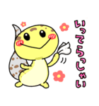 ゆるはちゅ日常用（個別スタンプ：11）