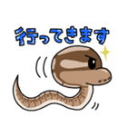 ゆるはちゅ日常用（個別スタンプ：12）