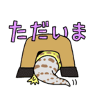ゆるはちゅ日常用（個別スタンプ：13）