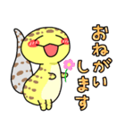 ゆるはちゅ日常用（個別スタンプ：15）