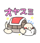 ゆるはちゅ日常用（個別スタンプ：16）