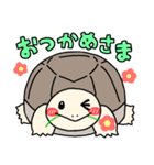 ゆるはちゅ日常用（個別スタンプ：17）