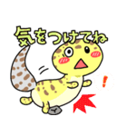 ゆるはちゅ日常用（個別スタンプ：22）