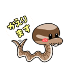 ゆるはちゅ日常用（個別スタンプ：23）