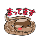 ゆるはちゅ日常用（個別スタンプ：24）