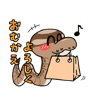 ゆるはちゅ日常用（個別スタンプ：26）