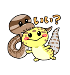 ゆるはちゅ日常用（個別スタンプ：29）