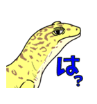 ゆるはちゅ日常用（個別スタンプ：31）