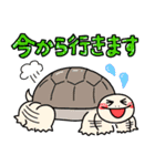 ゆるはちゅ日常用（個別スタンプ：32）