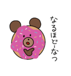 なんでもかぶりたがるクマ 2（個別スタンプ：1）