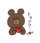 なんでもかぶりたがるクマ 2（個別スタンプ：2）