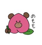 なんでもかぶりたがるクマ 2（個別スタンプ：11）