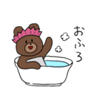 なんでもかぶりたがるクマ 2（個別スタンプ：18）