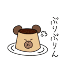なんでもかぶりたがるクマ 2（個別スタンプ：29）