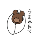 なんでもかぶりたがるクマ 2（個別スタンプ：33）