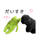 六郎・月渡・ランちゃん（個別スタンプ：18）