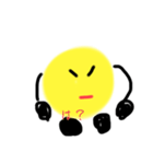たくあんかもしれん（個別スタンプ：4）