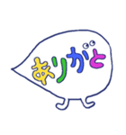 ぽぽぽのスタンプ＃14（個別スタンプ：3）