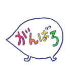 ぽぽぽのスタンプ＃14（個別スタンプ：7）