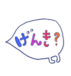ぽぽぽのスタンプ＃14（個別スタンプ：10）