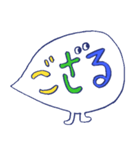 ぽぽぽのスタンプ＃14（個別スタンプ：11）