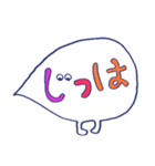 ぽぽぽのスタンプ＃14（個別スタンプ：14）