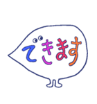 ぽぽぽのスタンプ＃14（個別スタンプ：22）