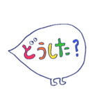 ぽぽぽのスタンプ＃14（個別スタンプ：26）