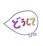 ぽぽぽのスタンプ＃14（個別スタンプ：27）