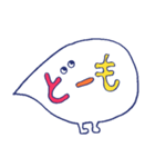 ぽぽぽのスタンプ＃14（個別スタンプ：29）