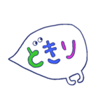 ぽぽぽのスタンプ＃14（個別スタンプ：30）