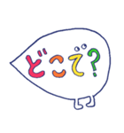 ぽぽぽのスタンプ＃14（個別スタンプ：31）
