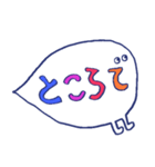 ぽぽぽのスタンプ＃14（個別スタンプ：32）