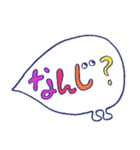 ぽぽぽのスタンプ＃14（個別スタンプ：34）