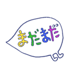 ぽぽぽのスタンプ＃14（個別スタンプ：39）