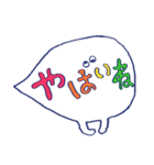 ぽぽぽのスタンプ＃14（個別スタンプ：40）